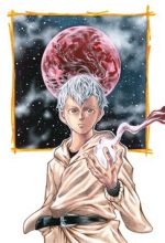 0 -ZERO-