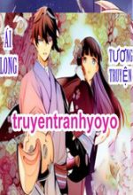 Ái Long Tương Truyện