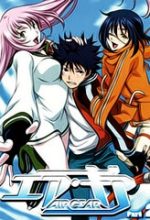 Air Gear