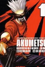 Akumetsu