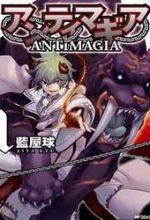 Antimagia