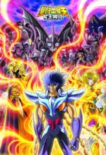 Áo Giáp Vàng: Hades