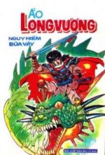 Ảo Long Vương