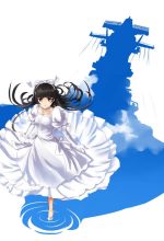 Aoki Hagane no Arpeggio