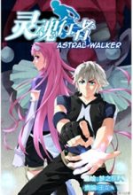 Astral Walker