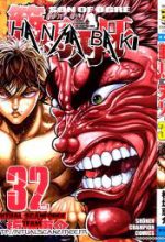 Baki - Son of Ogre