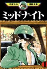 Black Jack Gaiden: Midnight