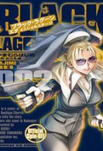 Black Lagoon Eda Initial Stage