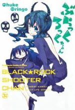 Black Rock-chan