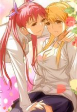 Blinding Flower