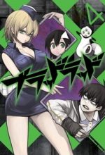 Blood Lad