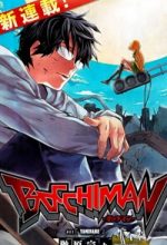 Bocchiman