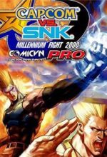 Capcom vs SNK Ngoại truyện