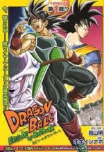 Cha của Songoku: Bardock
