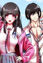 Change (JinYuan)