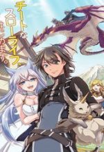 Chillin Different World Life Of The Ex-Brave Candidate Was Cheat From Lv2