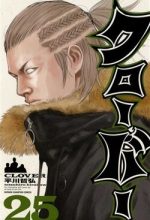 Clover