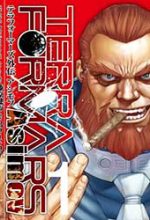 Cuộc Chiến Trên Sao Hỏa Ngoại Truyện - Asimov