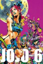 Cuộc Phiêu Lưu Bí Ẩn Phần 6 Stone Ocean