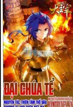Đại chúa tể truyện chữ (bản dịch)