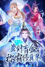 Đăng Nhập Blind Box Xưng Bá Tu Chân Giới