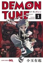 Demon Tune
