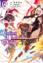 Destiny Unchain Online: Bị Biến Thành Thiếu Nữ Ma Cà Rồng, Tôi Được Biết Đến Với Tên Gọi