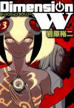 Dimension W