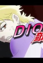 Dio's Bizarre Adventure