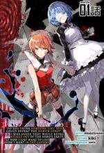 Do You Think Someone Like You Could Defeat the Demon Lord?