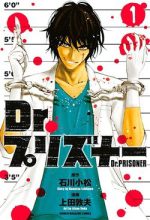 Dr. Prisoner
