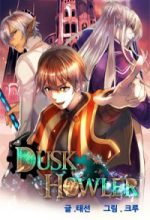 DUSK HOWLER