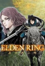 ELDEN RING: Đường đến với cây Erdtree.
