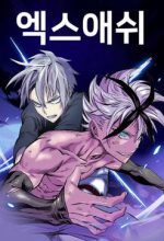 Ex & Ash