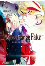 Fate/strange Fake