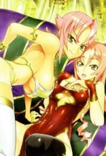 Fire Fire Fire Manga