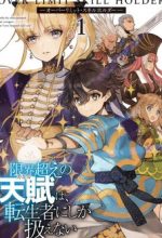 Genkai Koe No Tenpu wa Tensei-sha ni Shika Atsukaenai