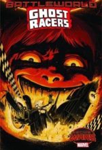 Ghost Racers (2015)