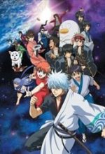Gintama - Linh hồn bạc