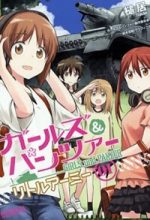Girls und Panzer - Little Army