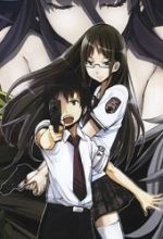 Gun x Clover