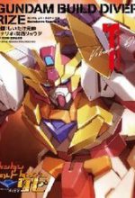 Gundam Build Diver Rize