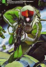 Gundam Legacy