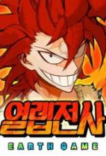 Hard Core Leveling Warrior Ss3