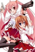 Hidan no Aria AA