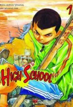 High School