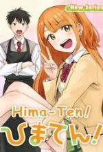 Himaten