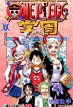 Học Viện One Piece