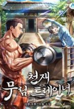 Huấn Luyện Viên Murim Thiên Tài