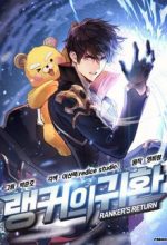 Huyền Thoại Game Thủ - Tái Xuất